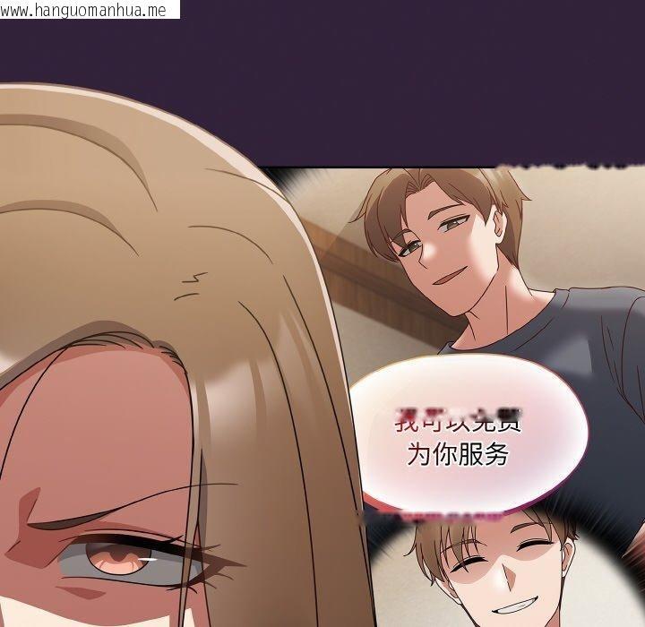 韩国漫画热情拳击馆韩漫_热情拳击馆-第18话在线免费阅读-韩国漫画-第154张图片