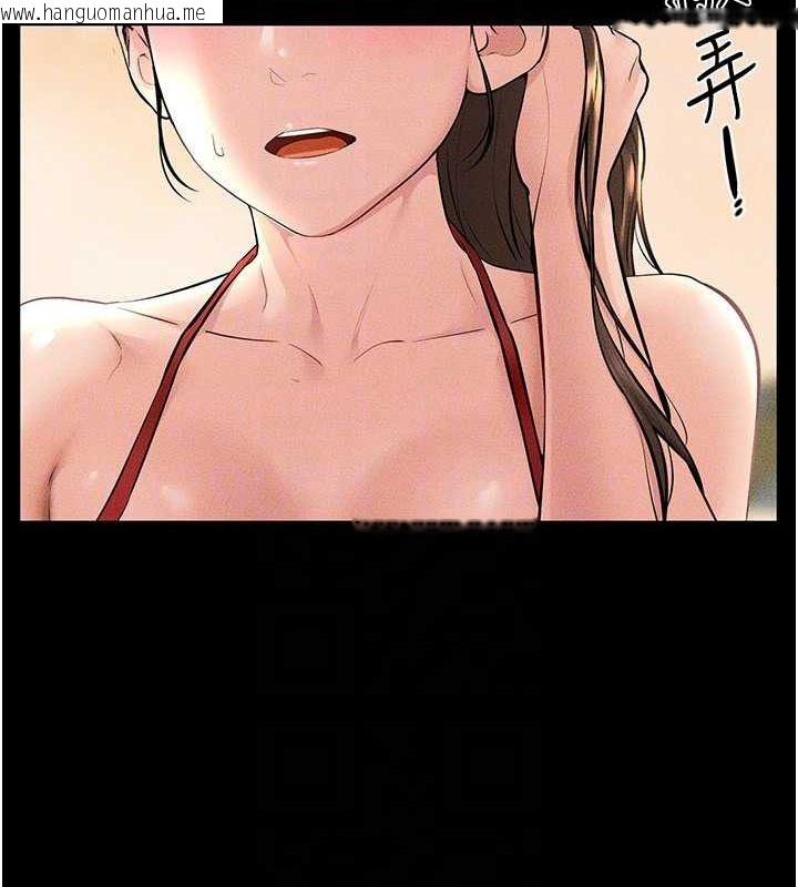 韩国漫画继母与继姐韩漫_继母与继姐-第68话-你想不想插看看这边?在线免费阅读-韩国漫画-第42张图片