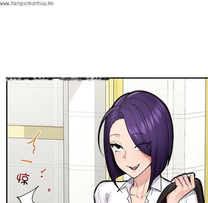 韩国漫画催眠手机韩漫_催眠手机-第15话在线免费阅读-韩国漫画-第82张图片