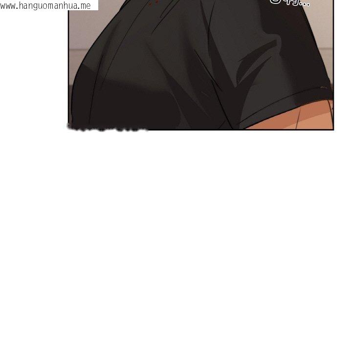 韩国漫画咖啡因韩漫_咖啡因-第56话在线免费阅读-韩国漫画-第38张图片