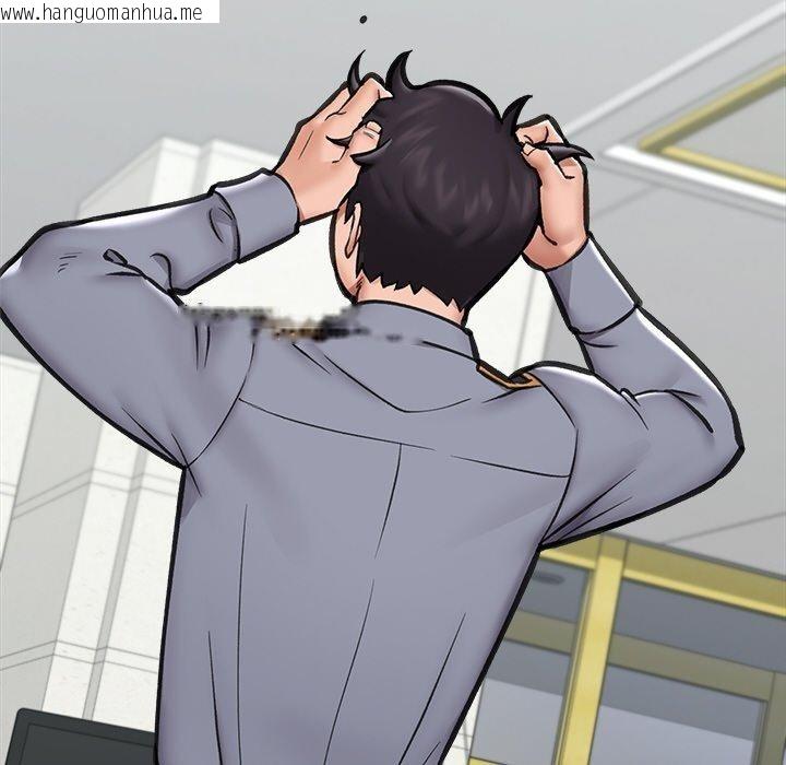 韩国漫画催眠手机韩漫_催眠手机-第15话在线免费阅读-韩国漫画-第78张图片