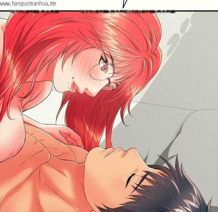 韩国漫画再爱我一次韩漫_再爱我一次-第14话在线免费阅读-韩国漫画-第187张图片