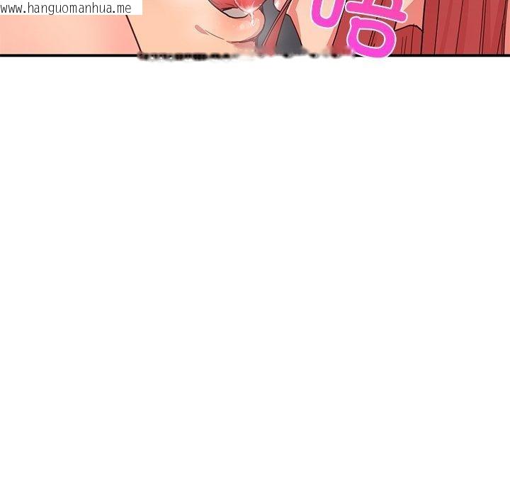 韩国漫画她的直播间韩漫_她的直播间-第7话在线免费阅读-韩国漫画-第13张图片