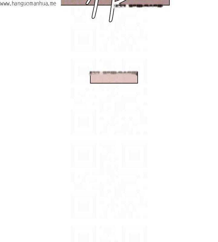 韩国漫画兄妹的秘密授课韩漫_兄妹的秘密授课-第54话-雕王亲传108种体位在线免费阅读-韩国漫画-第125张图片