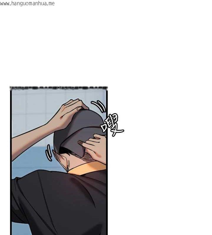 韩国漫画守护天使韩漫_守护天使-第28话-三个愿望一次满足在线免费阅读-韩国漫画-第15张图片