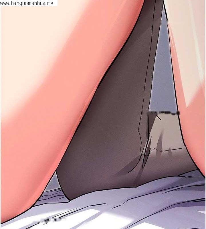 韩国漫画拜脱拜脱App韩漫_拜脱拜脱App-第10话-被强制中出的感觉在线免费阅读-韩国漫画-第9张图片