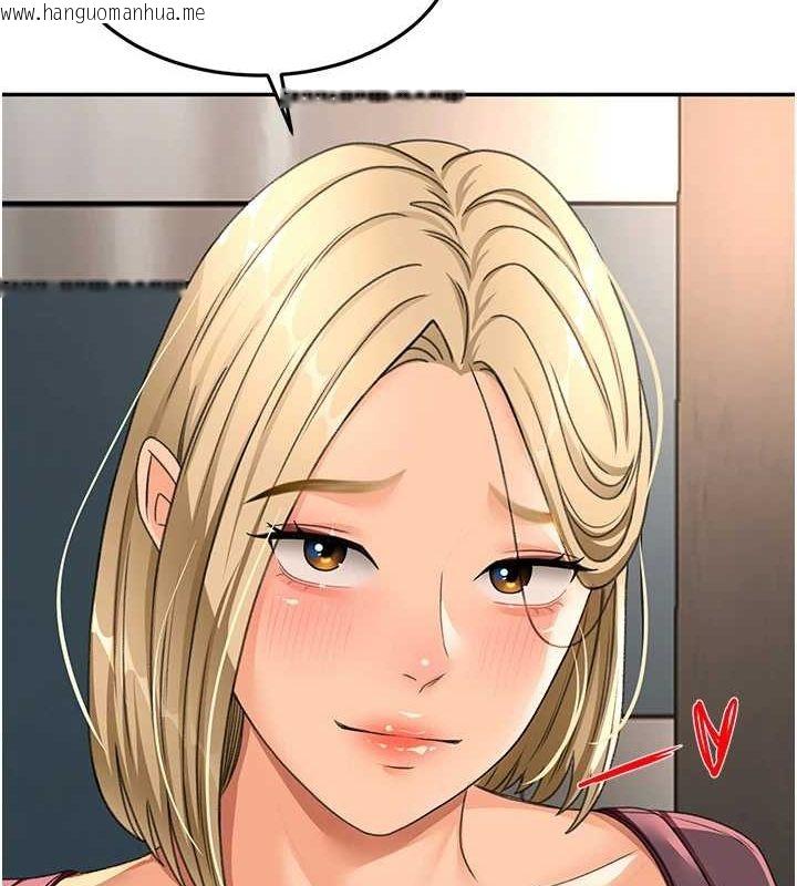 韩国漫画顶加套房的春天韩漫_顶加套房的春天-第14话-餐桌下调情在线免费阅读-韩国漫画-第130张图片