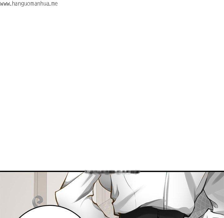 韩国漫画极乐之神韩漫_极乐之神-第39话在线免费阅读-韩国漫画-第61张图片