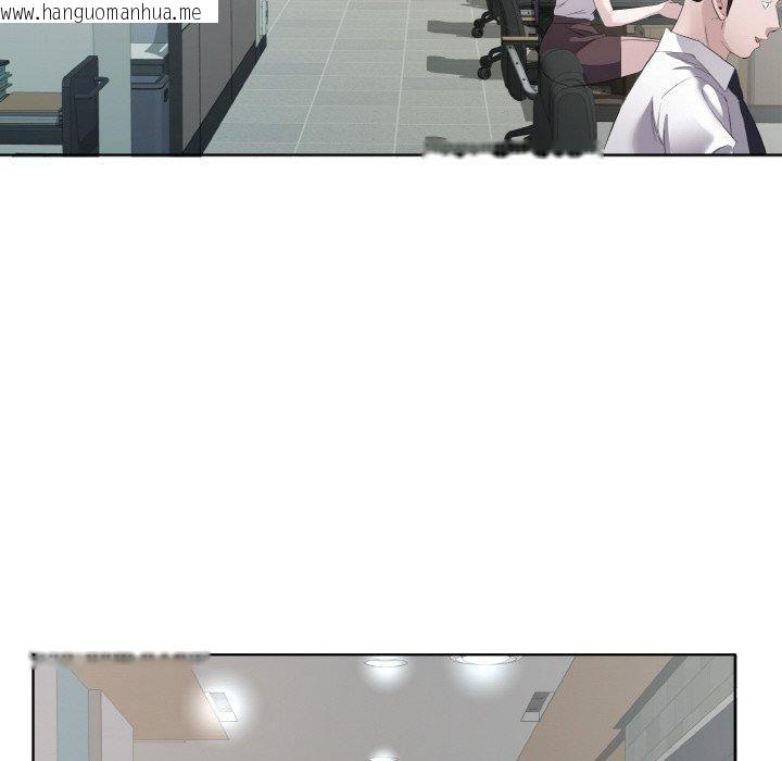 韩国漫画回归单身的继女韩漫_回归单身的继女-第24话在线免费阅读-韩国漫画-第29张图片
