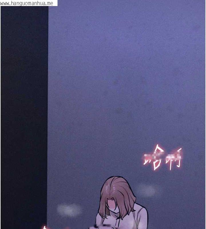韩国漫画选手村:母猪调教韩漫_选手村:母猪调教-第23话-偷看后辈跟教练打炮在线免费阅读-韩国漫画-第141张图片