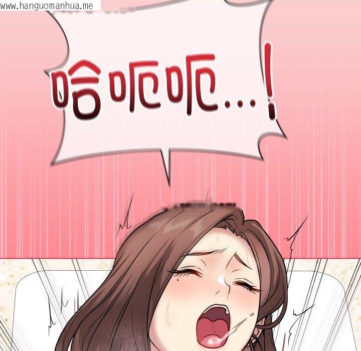 韩国漫画最后的冲刺韩漫_最后的冲刺-第7话在线免费阅读-韩国漫画-第46张图片