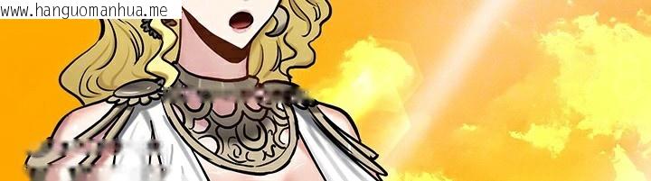 韩国漫画重生士兵的雌性征服日志!/异世界重生之后宫养成记韩漫_重生士兵的雌性征服日志!/异世界重生之后宫养成记-第61话在线免费阅读-韩国漫画-第28张图片