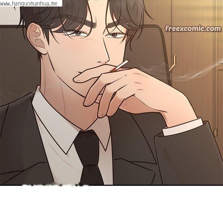 韩国漫画婚姻束缚韩漫_婚姻束缚-第28话在线免费阅读-韩国漫画-第15张图片