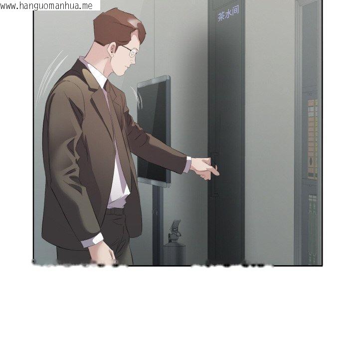 韩国漫画回归单身的继女韩漫_回归单身的继女-第24话在线免费阅读-韩国漫画-第60张图片