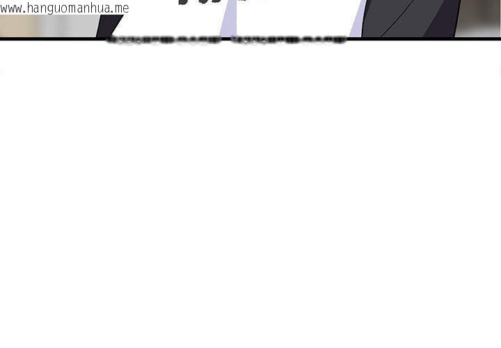 韩国漫画难缠姐妹偏要和我同居韩漫_难缠姐妹偏要和我同居-第40话在线免费阅读-韩国漫画-第4张图片