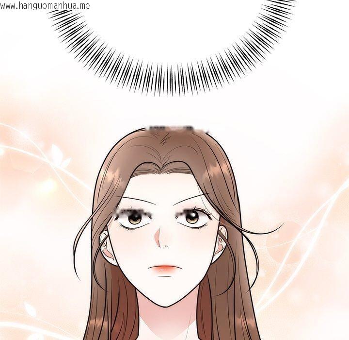 韩国漫画婚姻束缚韩漫_婚姻束缚-第28话在线免费阅读-韩国漫画-第155张图片