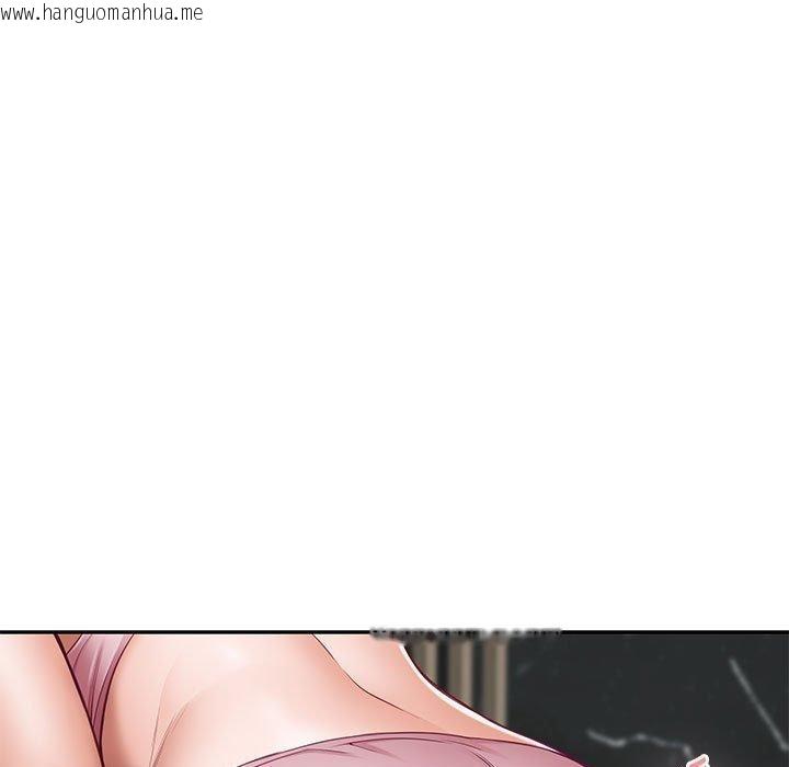 韩国漫画极乐之神韩漫_极乐之神-第39话在线免费阅读-韩国漫画-第105张图片