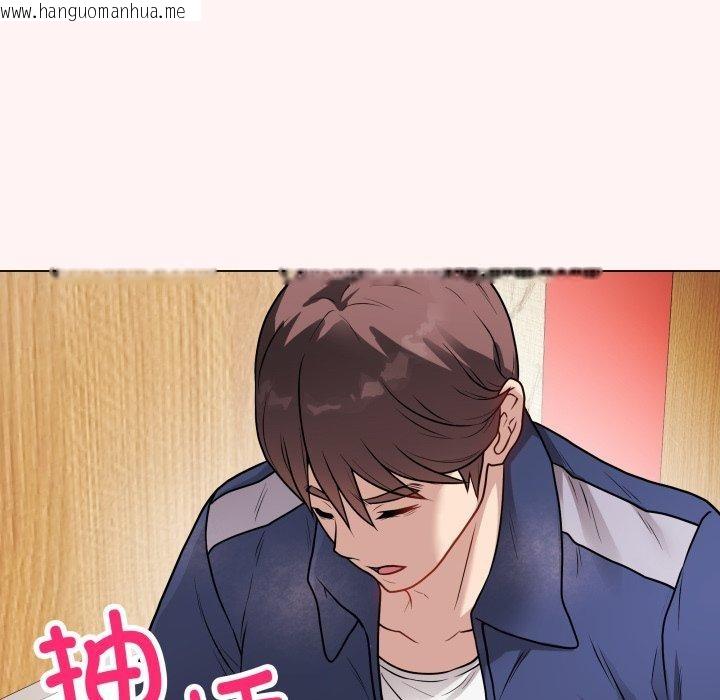 韩国漫画最后的冲刺韩漫_最后的冲刺-第7话在线免费阅读-韩国漫画-第104张图片