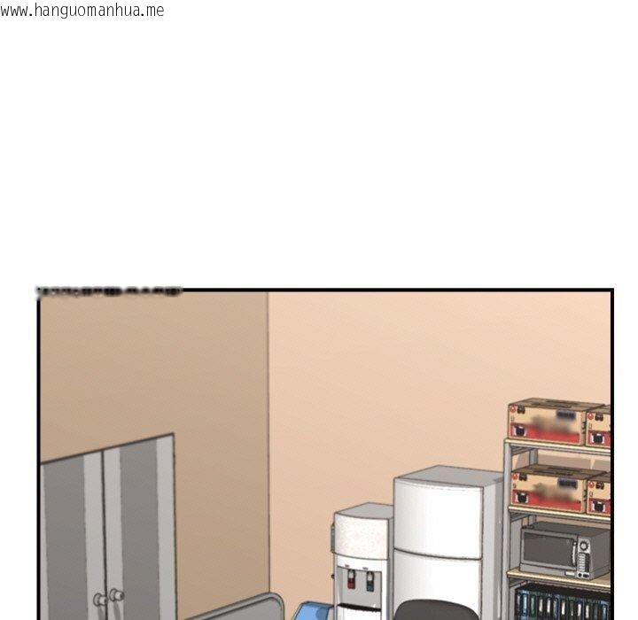 韩国漫画催眠手机韩漫_催眠手机-第15话在线免费阅读-韩国漫画-第28张图片