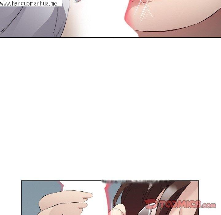 韩国漫画回归单身的继女韩漫_回归单身的继女-第24话在线免费阅读-韩国漫画-第42张图片