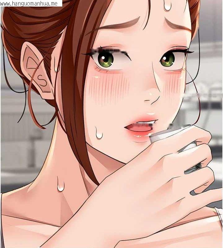 韩国漫画顶加套房的春天韩漫_顶加套房的春天-第14话-餐桌下调情在线免费阅读-韩国漫画-第191张图片