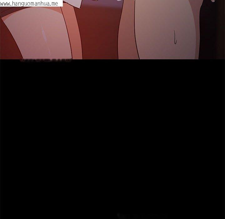 韩国漫画难缠姐妹偏要和我同居韩漫_难缠姐妹偏要和我同居-第40话在线免费阅读-韩国漫画-第116张图片