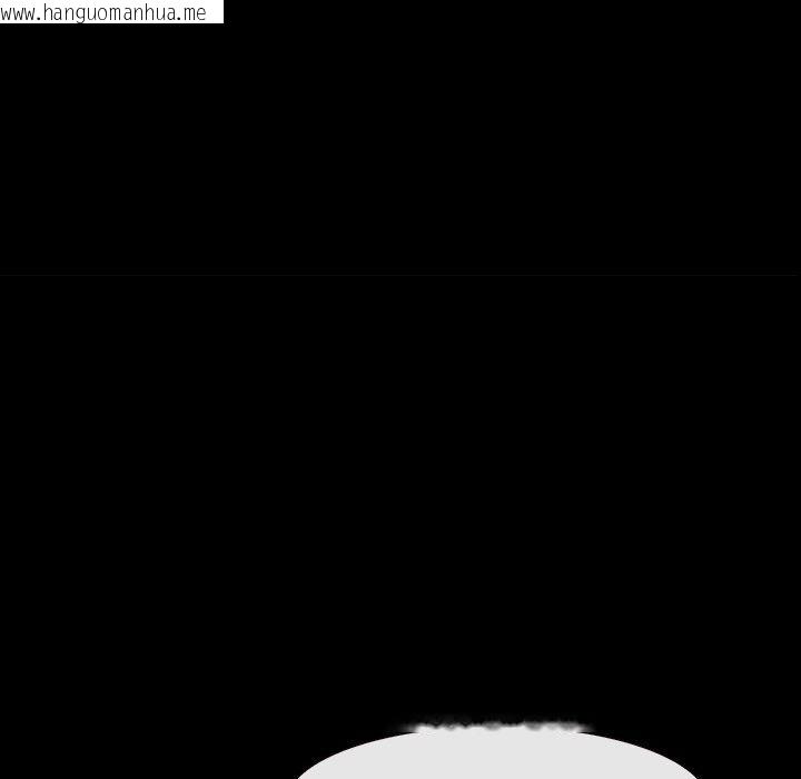 韩国漫画寻找初恋韩漫_寻找初恋-第47话在线免费阅读-韩国漫画-第76张图片