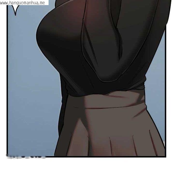 韩国漫画守护天使韩漫_守护天使-第28话-三个愿望一次满足在线免费阅读-韩国漫画-第23张图片