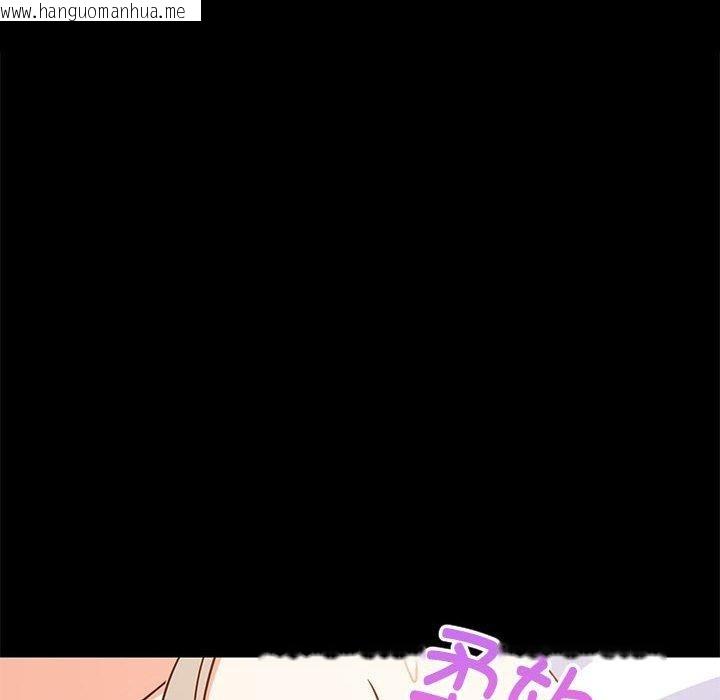 韩国漫画难缠姐妹偏要和我同居韩漫_难缠姐妹偏要和我同居-第40话在线免费阅读-韩国漫画-第25张图片