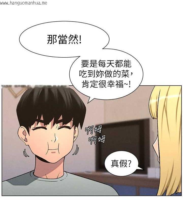 韩国漫画兄妹的秘密授课韩漫_兄妹的秘密授课-第54话-雕王亲传108种体位在线免费阅读-韩国漫画-第137张图片