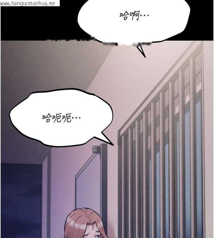 韩国漫画选手村:母猪调教韩漫_选手村:母猪调教-第23话-偷看后辈跟教练打炮在线免费阅读-韩国漫画-第29张图片