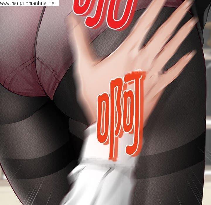 韩国漫画极乐之神韩漫_极乐之神-第39话在线免费阅读-韩国漫画-第92张图片