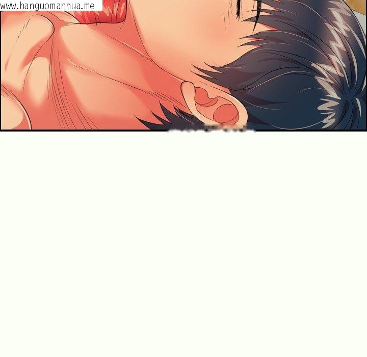 韩国漫画再爱我一次韩漫_再爱我一次-第14话在线免费阅读-韩国漫画-第191张图片
