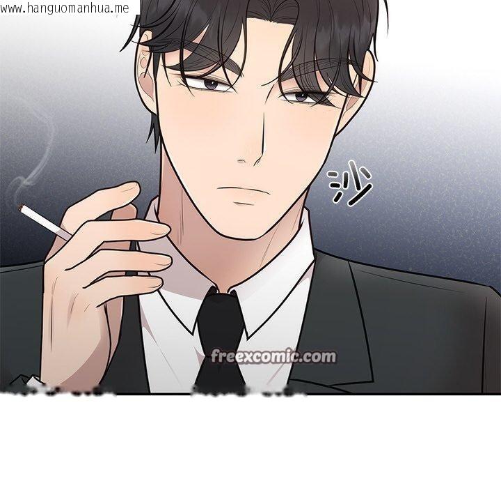 韩国漫画婚姻束缚韩漫_婚姻束缚-第28话在线免费阅读-韩国漫画-第105张图片