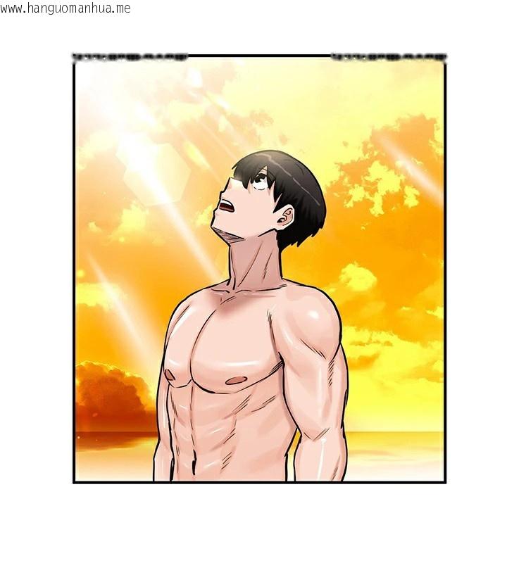 韩国漫画重生士兵的雌性征服日志!/异世界重生之后宫养成记韩漫_重生士兵的雌性征服日志!/异世界重生之后宫养成记-第61话在线免费阅读-韩国漫画-第9张图片