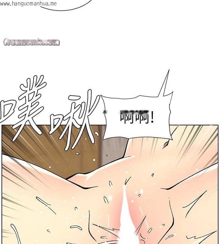 韩国漫画兄妹的秘密授课韩漫_兄妹的秘密授课-第54话-雕王亲传108种体位在线免费阅读-韩国漫画-第16张图片