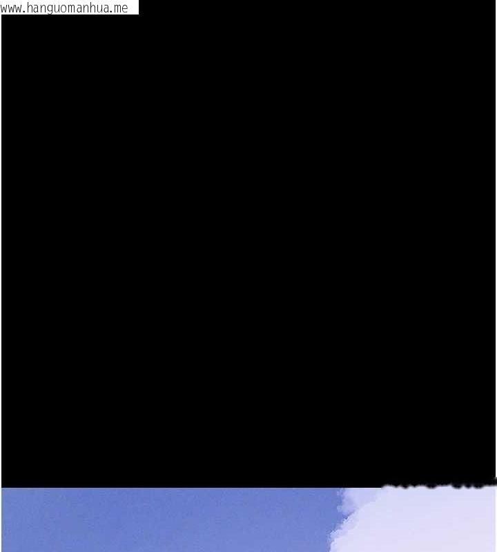 韩国漫画拜脱拜脱App韩漫_拜脱拜脱App-第10话-被强制中出的感觉在线免费阅读-韩国漫画-第116张图片
