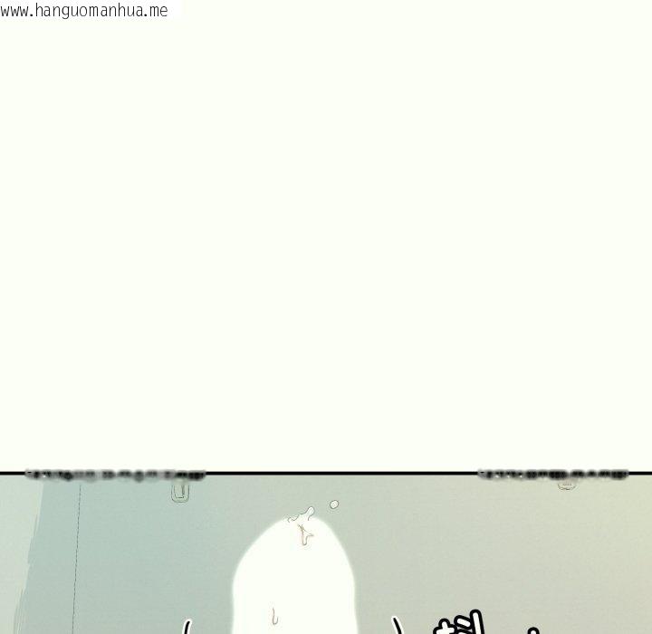 韩国漫画再爱我一次韩漫_再爱我一次-第14话在线免费阅读-韩国漫画-第85张图片