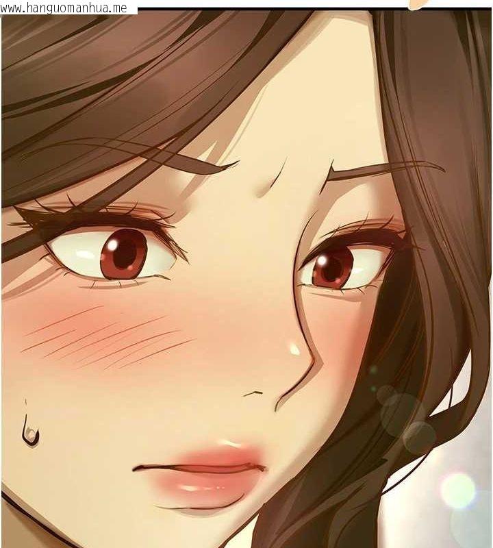 韩国漫画Beautiful-Days韩漫_Beautiful-Days-第29话-我…渴望这个?在线免费阅读-韩国漫画-第42张图片