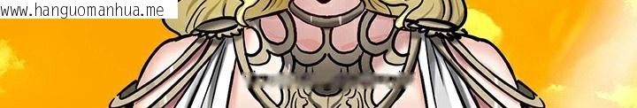 韩国漫画重生士兵的雌性征服日志!/异世界重生之后宫养成记韩漫_重生士兵的雌性征服日志!/异世界重生之后宫养成记-第61话在线免费阅读-韩国漫画-第40张图片