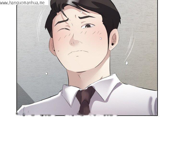 韩国漫画回归单身的继女韩漫_回归单身的继女-第24话在线免费阅读-韩国漫画-第40张图片
