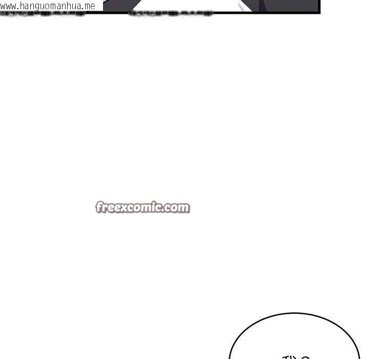 韩国漫画难缠姐妹偏要和我同居韩漫_难缠姐妹偏要和我同居-第40话在线免费阅读-韩国漫画-第18张图片