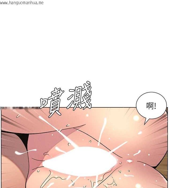韩国漫画兄妹的秘密授课韩漫_兄妹的秘密授课-第54话-雕王亲传108种体位在线免费阅读-韩国漫画-第85张图片