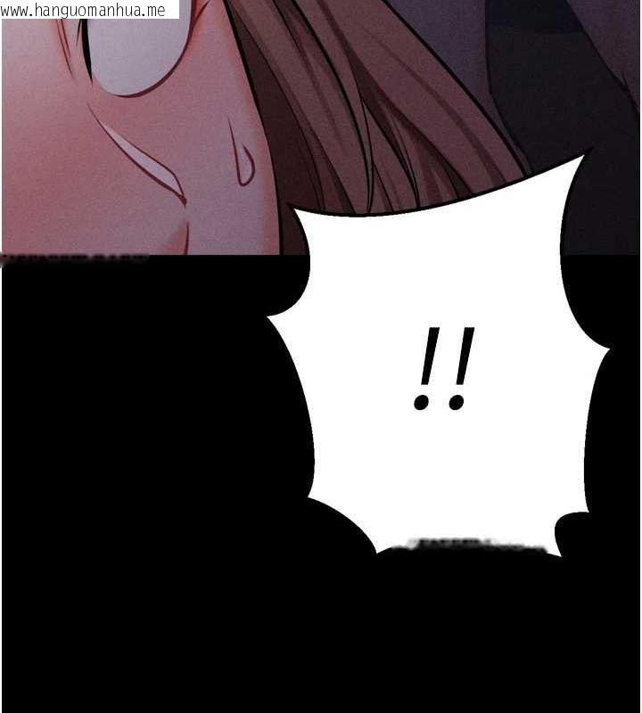 韩国漫画选手村:母猪调教韩漫_选手村:母猪调教-第23话-偷看后辈跟教练打炮在线免费阅读-韩国漫画-第56张图片