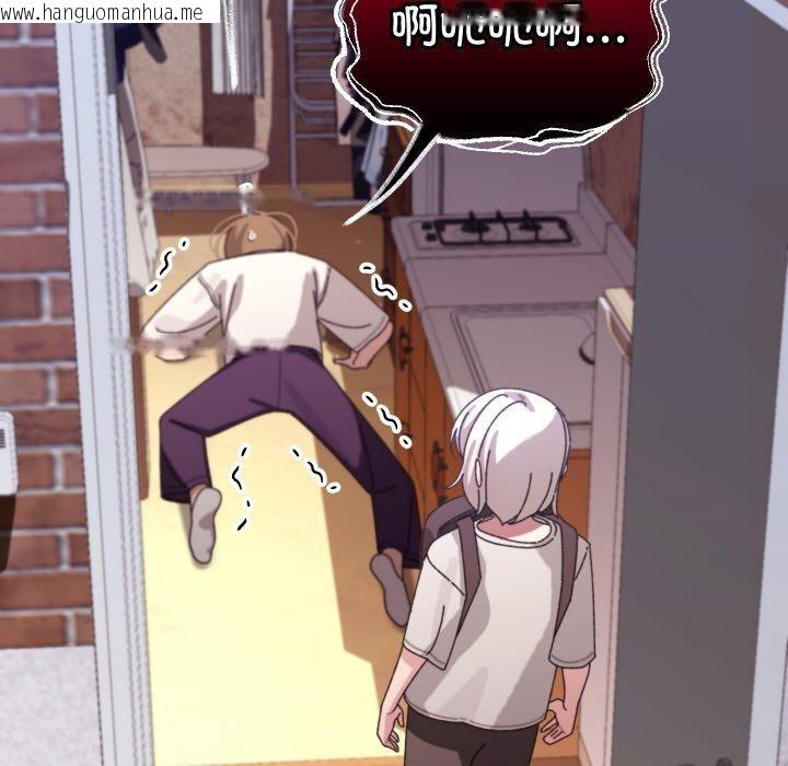 韩国漫画分身使我无限变强韩漫_分身使我无限变强-第11话在线免费阅读-韩国漫画-第65张图片