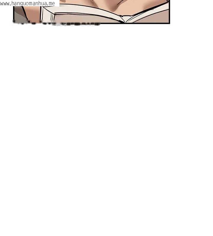 韩国漫画Beautiful-Days韩漫_Beautiful-Days-第29话-我…渴望这个?在线免费阅读-韩国漫画-第103张图片