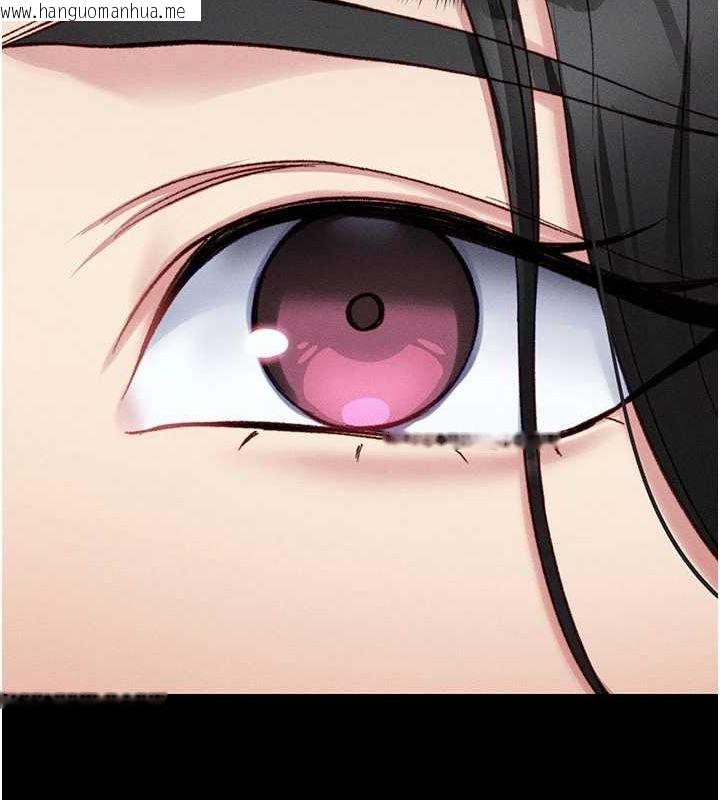 韩国漫画太妹攻略指南韩漫_太妹攻略指南-第18话-既害怕又期待受伤害在线免费阅读-韩国漫画-第128张图片