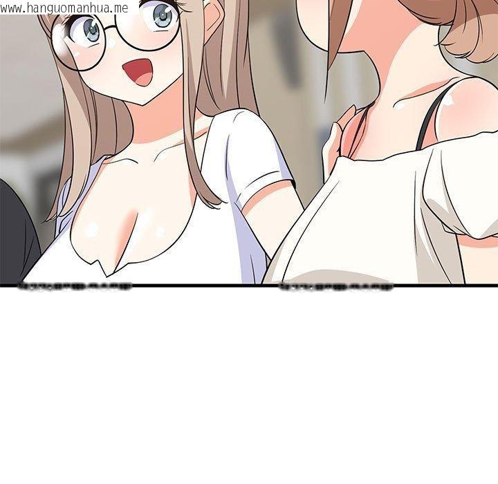 韩国漫画难缠姐妹偏要和我同居韩漫_难缠姐妹偏要和我同居-第40话在线免费阅读-韩国漫画-第137张图片