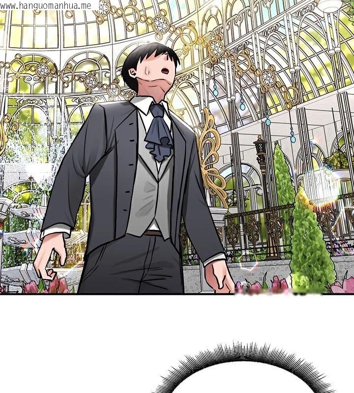韩国漫画重生士兵的雌性征服日志!/异世界重生之后宫养成记韩漫_重生士兵的雌性征服日志!/异世界重生之后宫养成记-第61话在线免费阅读-韩国漫画-第113张图片