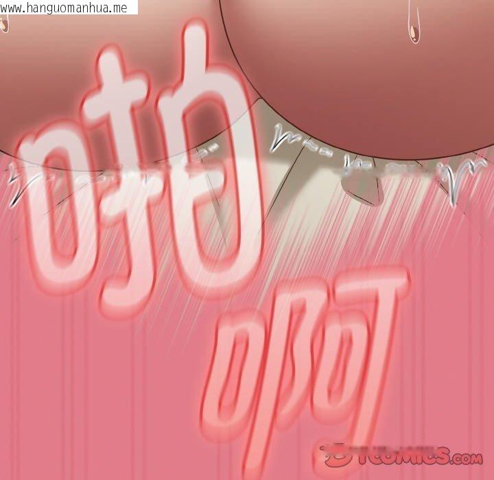 韩国漫画热情拳击馆韩漫_热情拳击馆-第18话在线免费阅读-韩国漫画-第138张图片